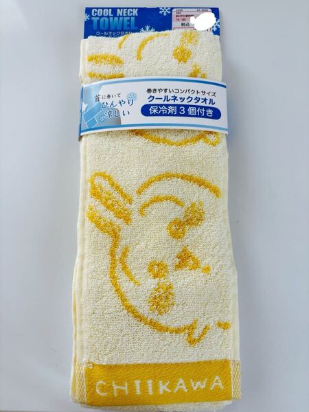 新品★しまむら ちいかわ うさぎ クールネックタオル フェイスタオル ハンドタオル 保冷剤 海 プール★