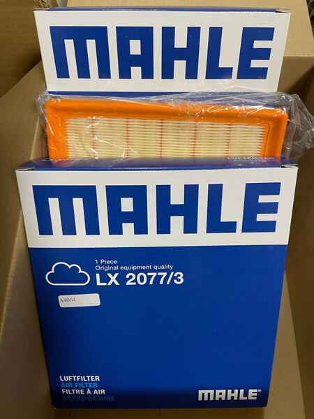 新品3個セット BMW用エアフィルターMAHLE LX2077/3、1シリーズ 2シリーズ 3シリーズ 4シリーズ(F20 F22 F30 F31 F32 F34 F36) マーレ