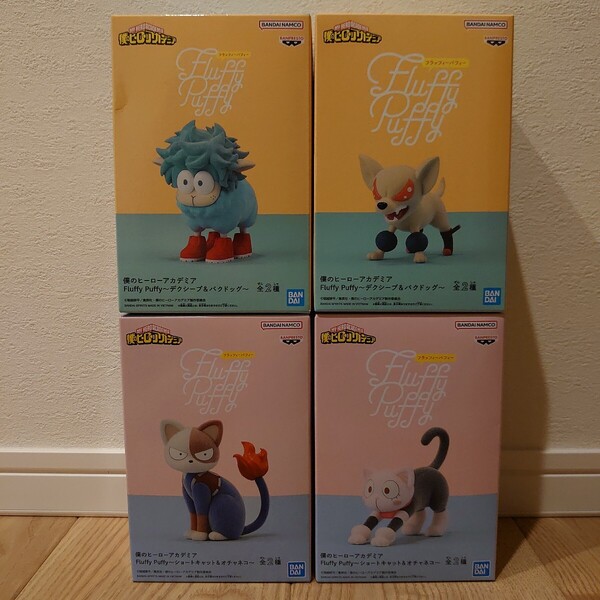 【新品】 僕のヒーローアカデミア Fluffy Puffy デクシープ バクドッグ ショートキャット オチャネコ フィギュア MY HERO ACADEMIA Figure
