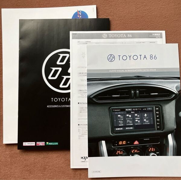 【送料無料】 【即決】 自動車 カタログ トヨタ 86 TOYOTA ZN6 2020年 令和2年