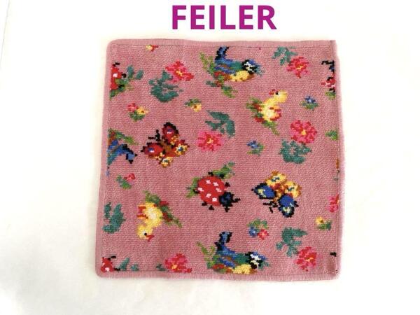 【フェイラー】B品 ハイジ ハンカチ ピンク