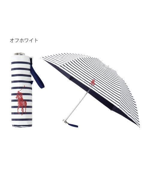 【ポロラルフローレン】晴雨兼用折りたたみ日傘 ビッグポニーボーダー
