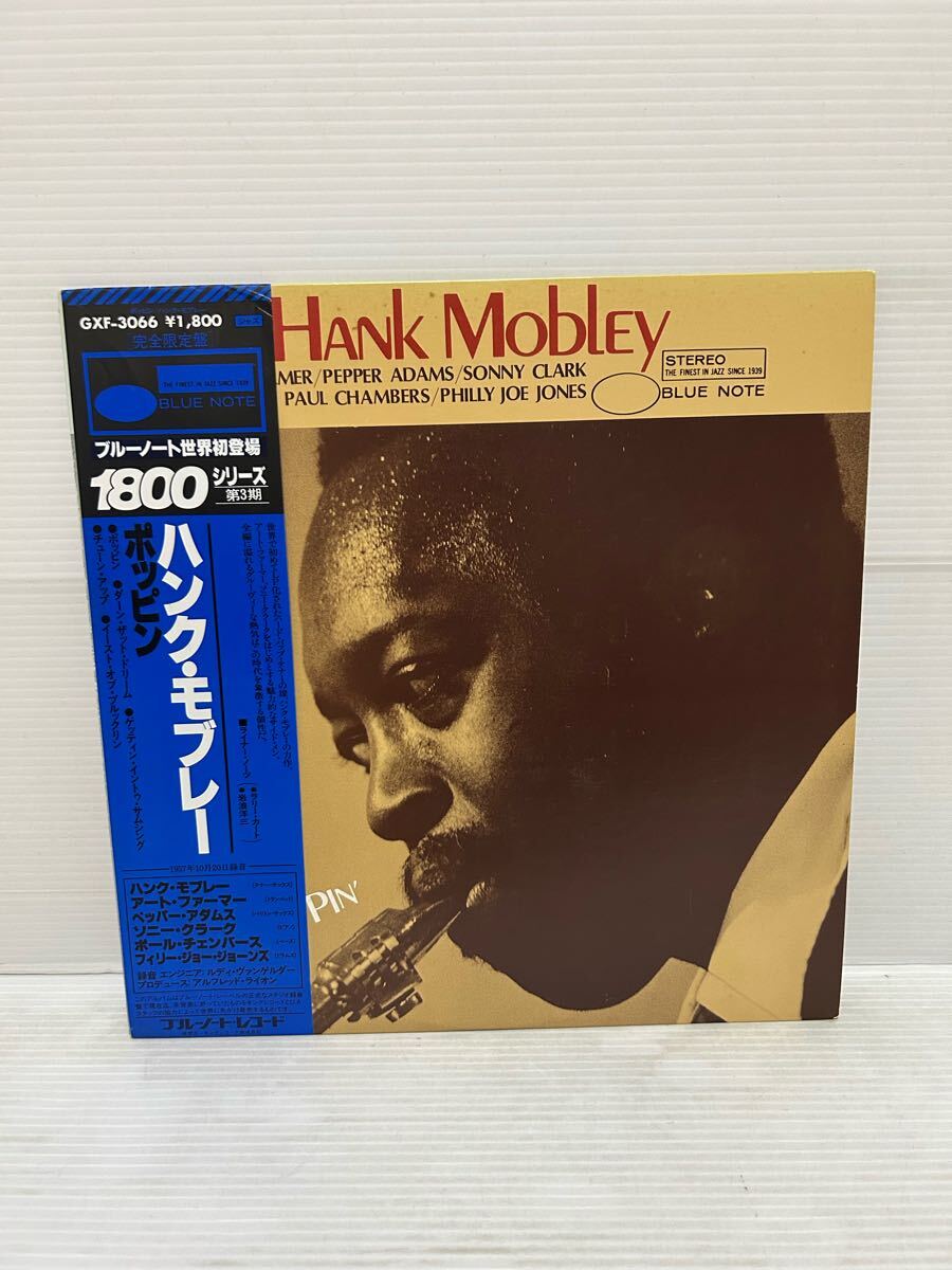 【驚きの値段】 2025年最新】Yahoo!オークション -hank mobley レコードの中古品 洋楽