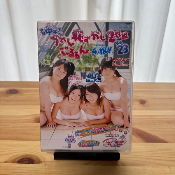 SOPD-3823 DVD 高井みほ 植野千尋 優美 こみねあい うれし恥ずかし2枚組 Vol.23 ぷるるん4人娘!!