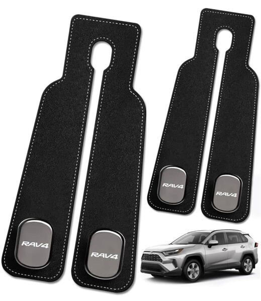 RAV4全シリーズ対応 車用シートフック 専用LOGO 専用デザイン 隠せる式 金属製フック ダブルフック 前後適用 耐荷重強く