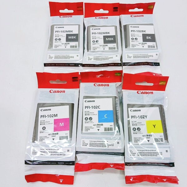 ◎未開封◎ Canon インクタンク PFI-102MBK PFI-102BK PFI-102M PFI-102C PFI-102Y 5色 6個セット キヤノン /AE053
