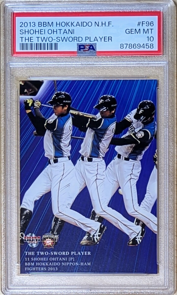 2025年最新】Yahoo!オークション -大谷翔平 カード 2013の中古品