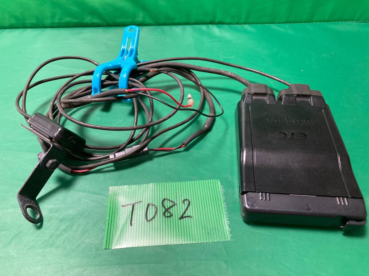 2025年最新】Yahoo!オークション -msc be51の中古品・新品・未