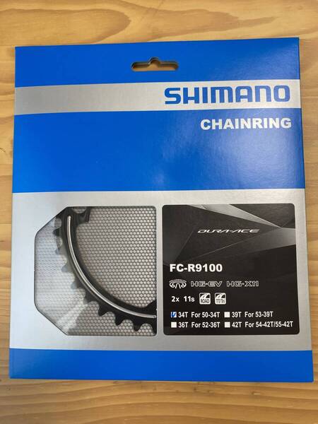 シマノ FC-R9100 インナー チェーンリング 34T デュラエース DURA-ACE