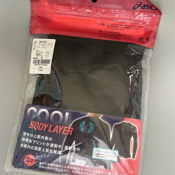asics(アシックス) 野球ユニフォーム アンダーシャツ インナーシャツ GEL-COOL 長袖 BAF525 Lサイズ ブラック BAF525 ブラック L