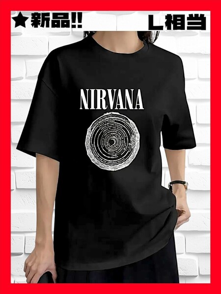 ★新品!◆送料無料!◆NIRVANA/ニルヴァーナ★定番の人気ロゴ(VESTIBULE)*プリント*半袖Tシャツ*Lサイズ相当*黒*音楽,バンド,ロック,