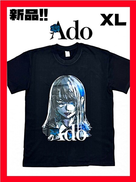★新品!◆送料無料!◆大き目XL*◆Ado,アド*ウィッシュツアー2024*グラフィックプリント*半袖Tシャツ*黒*綿100%*音楽,バンド,スポーツ,
