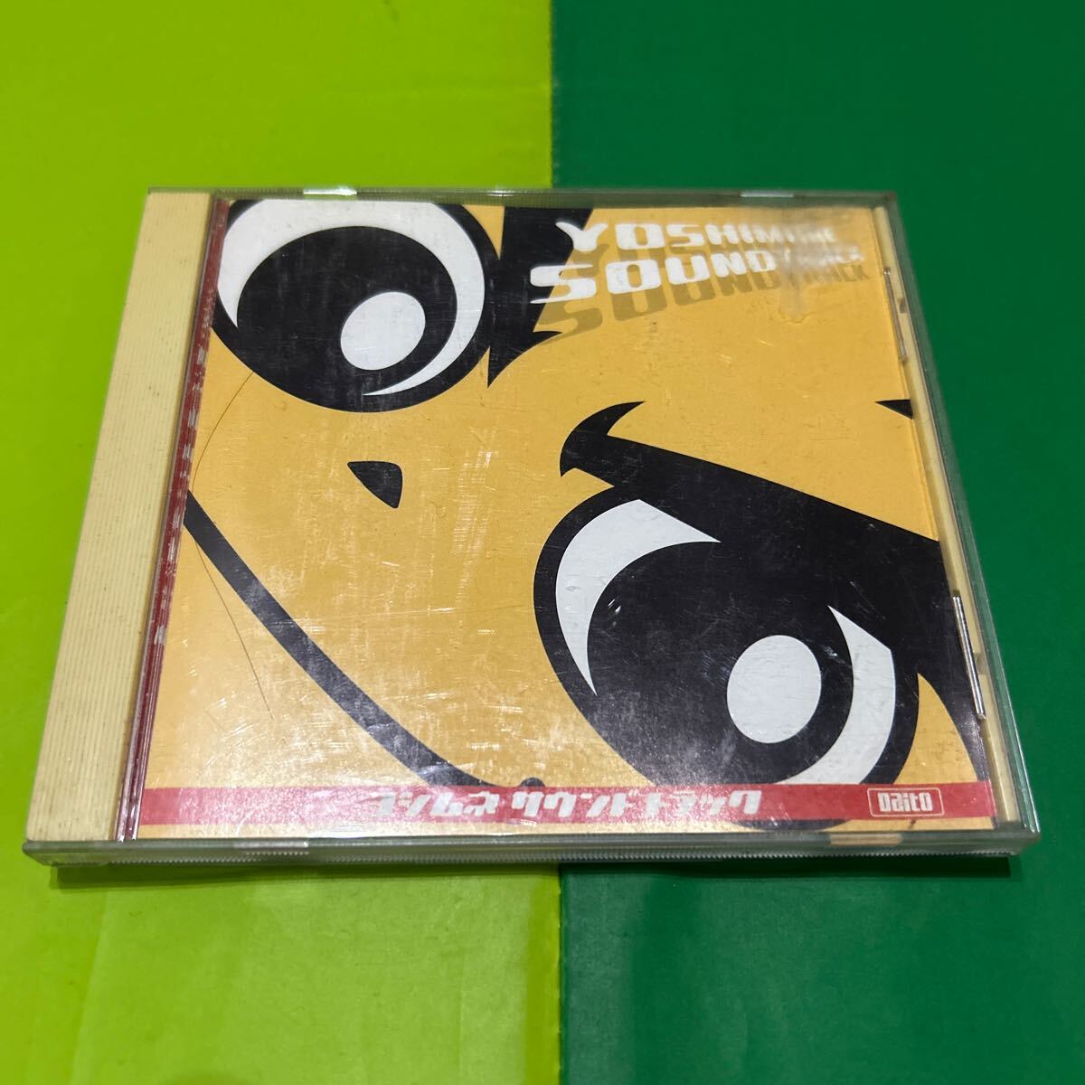 2025年最新】Yahoo!オークション -吉宗(CD)の中古品・新品・未