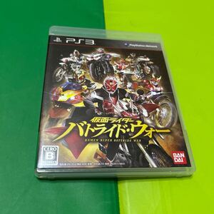 「使用品中古」 PS3 仮面ライダーバトライド.ウォー
