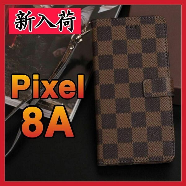 売上No1 Google Pixel 8aケース 手帳型 茶色 チェック柄 PUレザー 高級感 大人気 グーグルピクセル8aカバー ブラウン 耐衝撃 カード収納