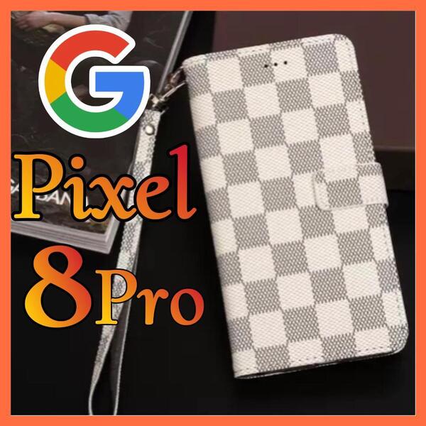 Google Pixel 8 PRO ケース手帳型 白色 チェック柄 PUレザー 高級デザイン 耐衝撃 カード収納 おしゃれ グーグルピクセル8プロカバー