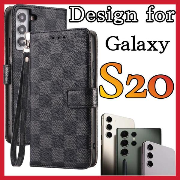 Galaxy S20ケース手帳型 黒色 チェック柄 PUレザー 高級感 耐衝撃