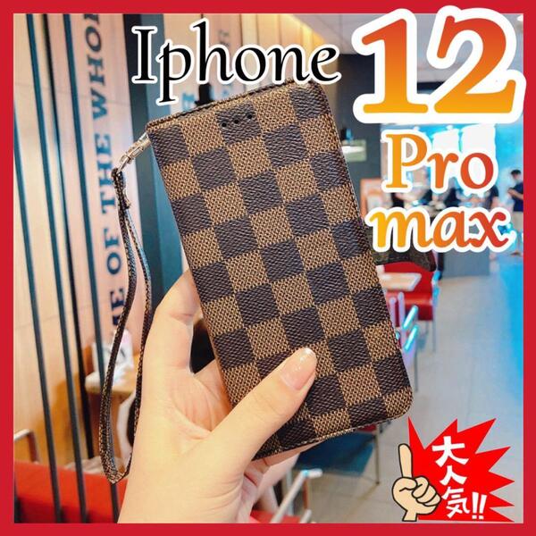 大人気 iPhone12ProMaxケース手帳型 茶色 チェック柄 PUレザー 高級感 耐衝撃 アイホン12プロマックスカバー ブラウン カード収納