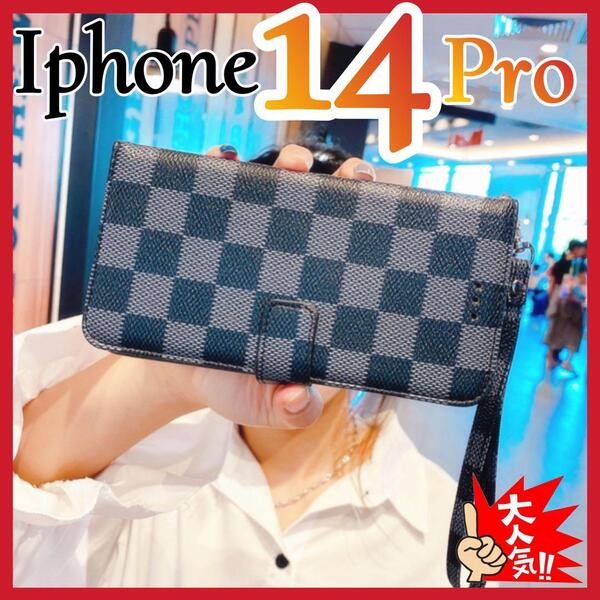 大人気 iPhone14Proケース 手帳型 黒色 チェック柄 PUレザー 高級感 耐衝撃 アイホン14プロカバー ブラック カード収納 おしゃれ