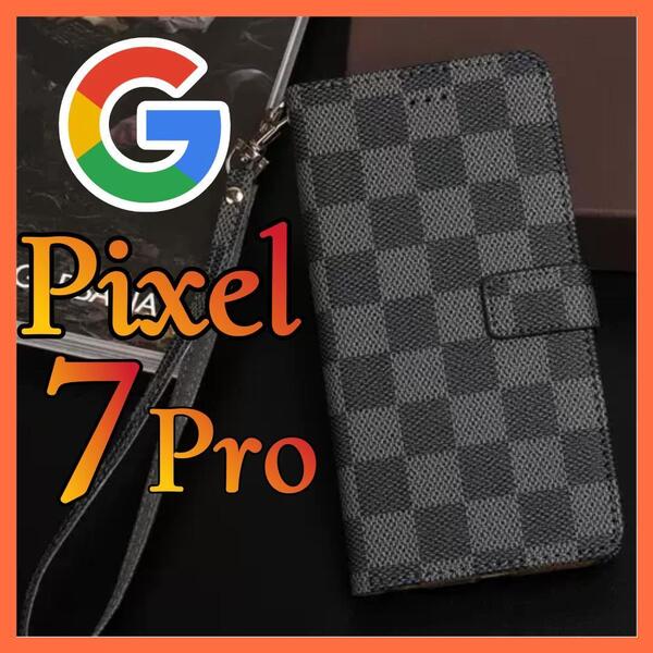 Google Pixel 7 PROケース 手帳型 黒色 チェック柄 PUレザー 高級デザイン 耐衝撃 カード収納 おしゃれ グーグルピクセル7プロカバー