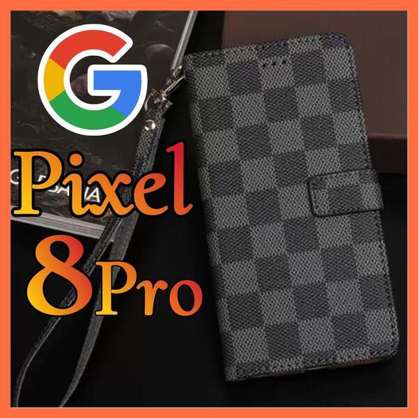 Google Pixel 8 PROケース 手帳型 黒色 チェック柄 PUレザー 高級デザイン 耐衝撃 カード収納 おしゃれ グーグルピクセル8プロカバー