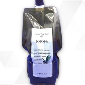 ルベル ナチュラルヘアソープ ホホバ1600ml