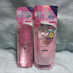 ◆送料0円◆La Sana ラサーナ 海藻ヘアエッセンス 本体M+詰め替え 2点セット