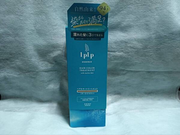 ◆送料0円◆LPLP essence カラートリートメント チークブラウン 170g