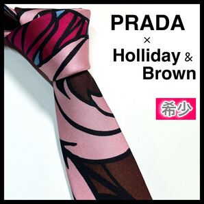 希少 ☆美品☆ PRADA プラダ ネクタイ ホリデー&ブラウン コラボ カラフル シルク ナロータイ