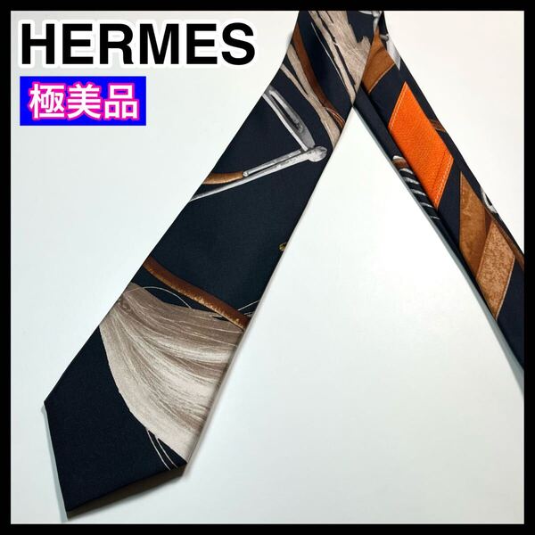 希少 ☆極美品☆ HERMES エルメス ネクタイ スカーフ柄 馬具柄 名作 シルク