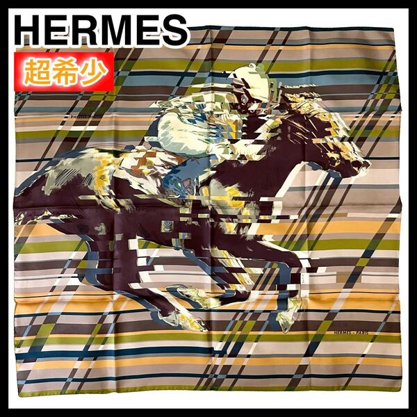 希少☆美品☆ HERMES エルメス スカーフ カレ90 フォトフィニッシュ 馬 ホース シルク 大判