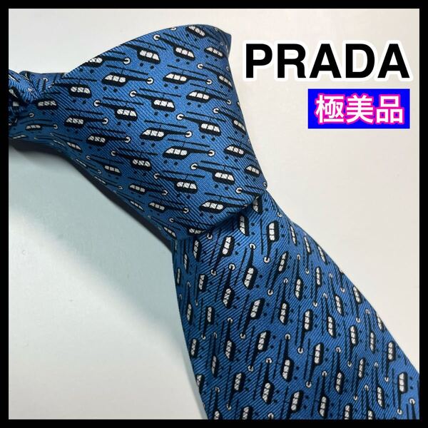 ☆極美品☆ PRADA プラダ ネクタイ 高級シルク モチーフ柄 ナロータイ