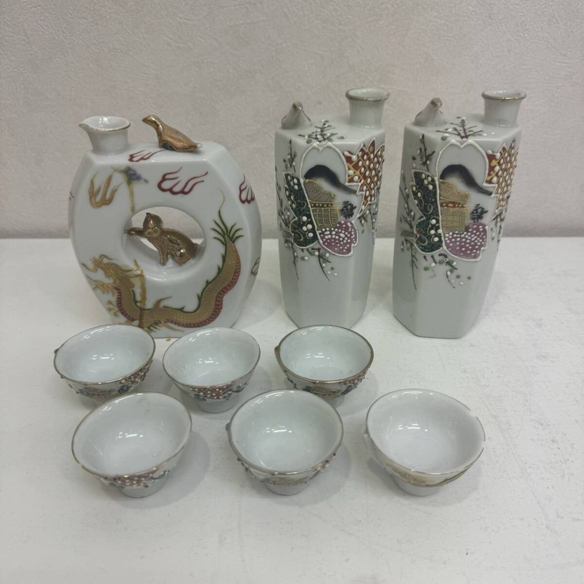 2025年最新】Yahoo!オークション -お猪口 骨董の中古品・新品