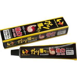 送料無料 ワールドペガサス ガツ落ち 汚れ落としクリーナー 50g