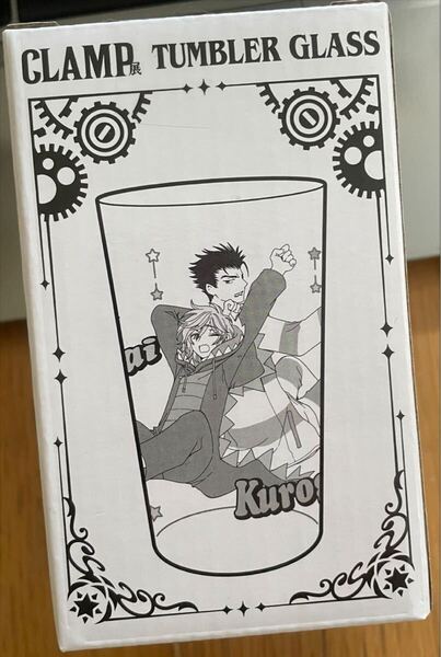 CLAMP展 タンブラー グラス ファイ&黒鋼 ツバサ・クロニクル