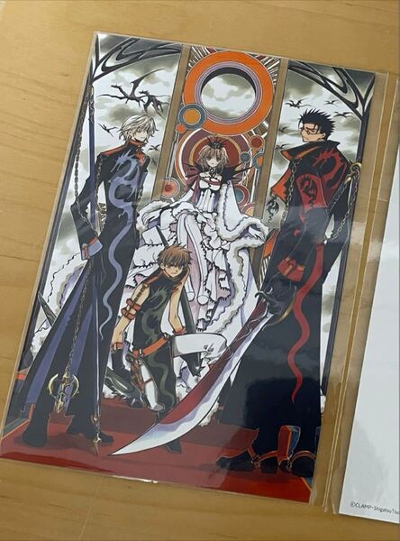 CLAMP展 ポストカード ツバサ-RESERVoir CHRoNiCLE- A