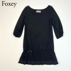 美品 NATURAL by FOXEY ナチュラルバイフォクシー ストレッチワンピース リボン 膝丈 七部袖 42 レディース