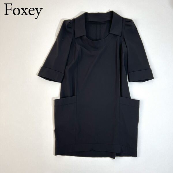 美品 FOXEY NEW YORK フォクシーニューヨーク ドレス ワンピース エレガントポケット カラー 襟付き 取り外し可能 40 レディース