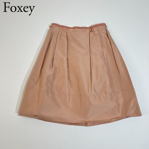 良品 FOXEY BOUTIQUE フォクシーブティック フレアスカート 膝丈スカート シルクスカート ピーチ ボトムス ベージュピンク 38