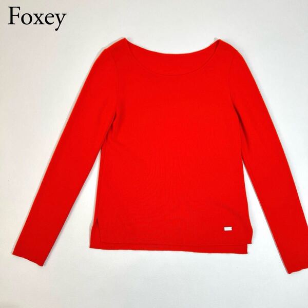 美品 FOXEY BOUTIQUE フォクシーブティック ニット セーター トップス ロゴセーター 長袖 クルーネック オレンジ系 40 レディース