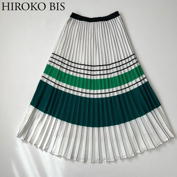 良品 HIROKO KOSHINO ヒロココシノ HIROKO BIS ヒロコビス ロングスカート プリーツスカート フレアスカート 大きいサイズ 13AB