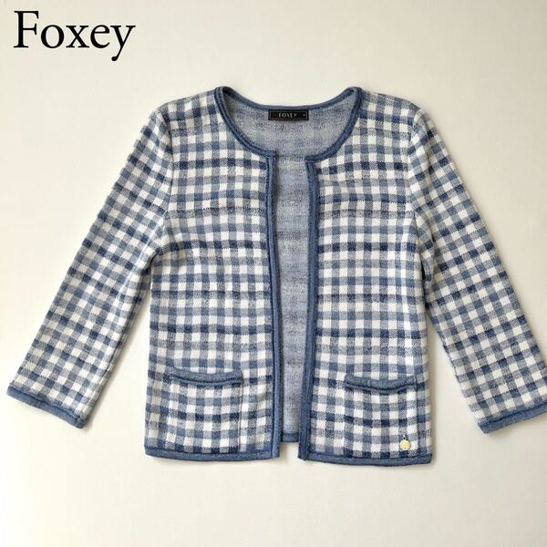 良品 FOXEY BOUTIQUE フォクシーブティック ノーカラージャケット ニットジャケット リネン混 トップス ロゴプレート ギンガムチェック 40