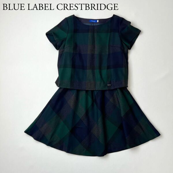 美品 BURBERRY バーバリー BLUE LABEL CRESTBRIDGE ブルーレーベルクレストブリッジ チェックワンピース ロゴプレート 総柄 レイヤード 38