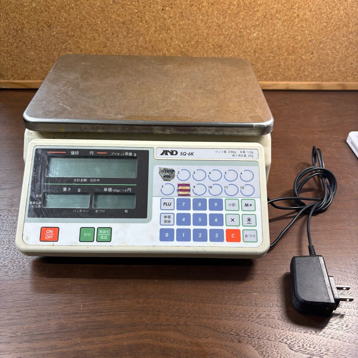 【中古】東芝TEC 電子はかり SL-2300-N ※動作チェック済 Yahoo!オークション -「料金はかり」の落札相場・落札価格