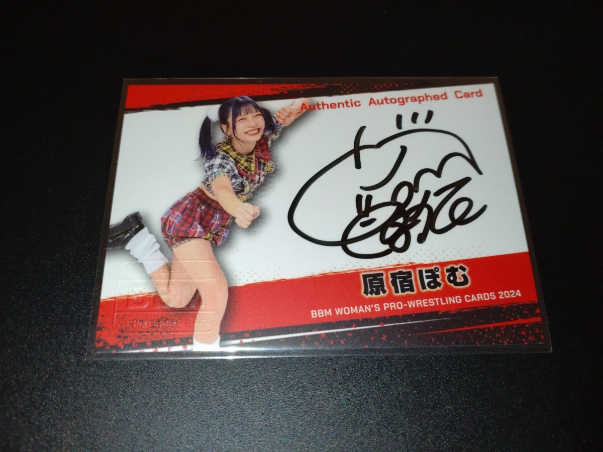 Yahoo!オークション -「bbm 女子プロレスカード 2024」の落札