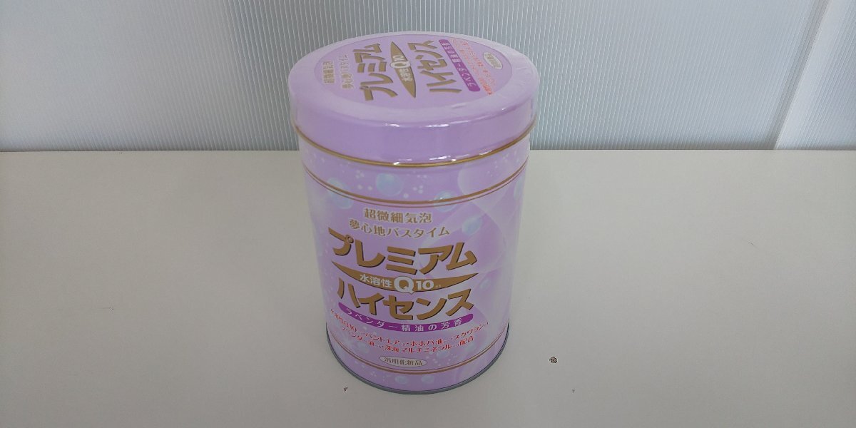 プレミアム ハイセンス6缶 公式> KOYO WEB SHOP / プレミアムハイセンス