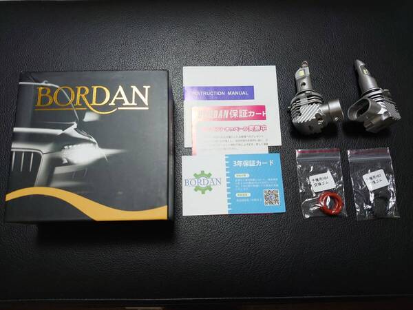 BORDAN HB3/HB4 LEDバルブ 40W 12000LM 6500K ホワイト ファンレス 金属製 高輝度 新基準車検対応 DC12V/24V車対応