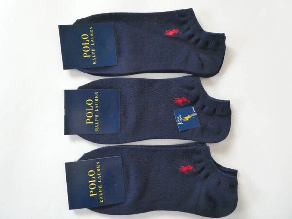 POLO ラルフローレン新品!3足セット 鹿の子編みマーク刺繍スニーカーソックス 25-27cm 紺 送料無料 靴下