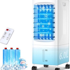 冷風機 強力 人気 冷風扇 冷風扇風機