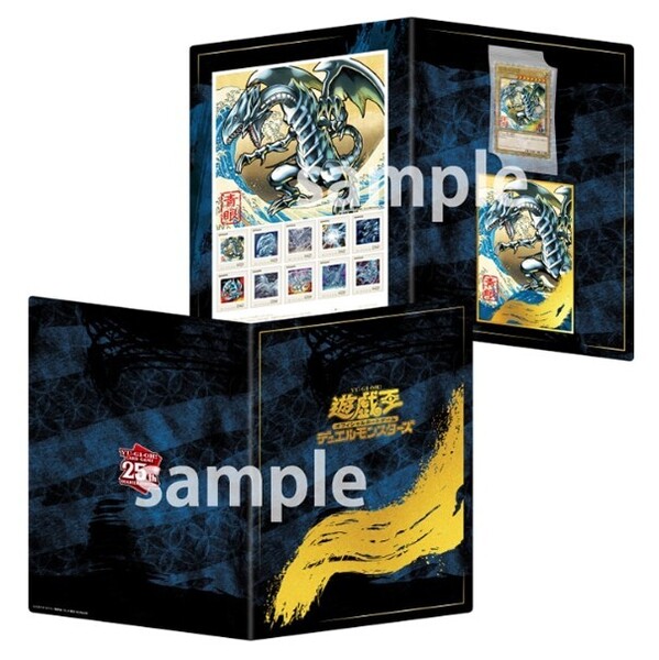 ●遊戯王●カードゲーム25周年 青眼の白龍 浮世絵風 限定OCGカード付きフレーム切手セット 限定 廃版 レア